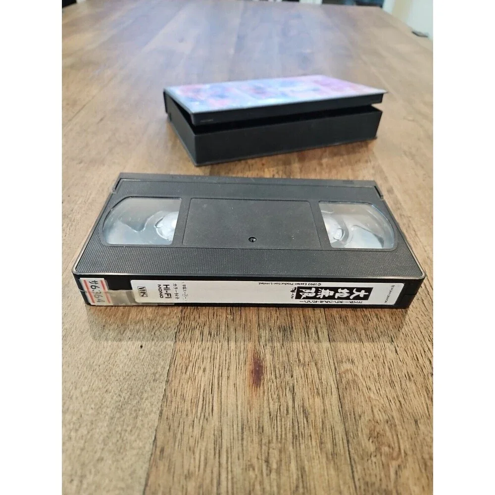 Jet Li in Master of Real Kung Fu: The InfiniteOriginal VHS (Japanese Language)